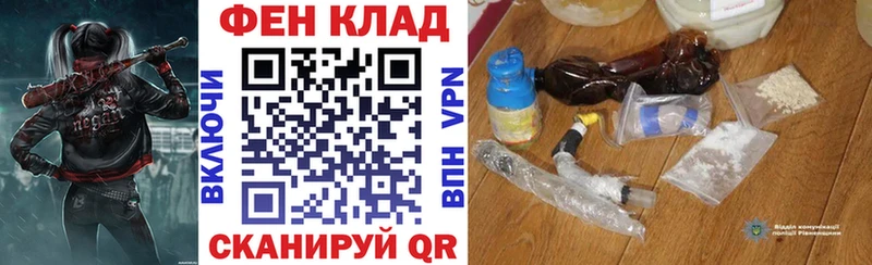 АМФЕТАМИН VHQ  Будённовск 