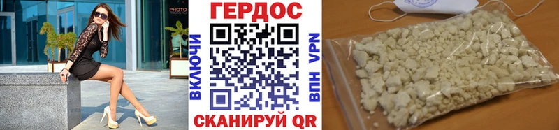 цена наркотик  гидра tor  ГЕРОИН Афган  Будённовск 