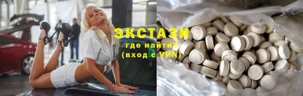 mdpv Богородицк