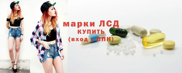 скорость Богданович