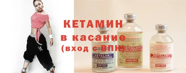mdpv Богородицк