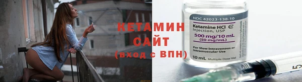 скорость Богданович