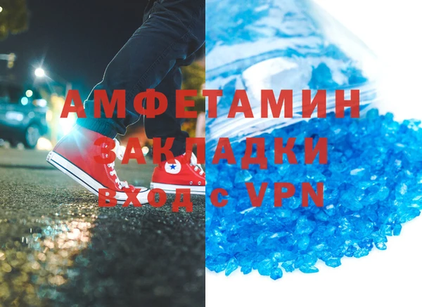 наркотики Бронницы