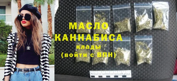 ECSTASY Богородск