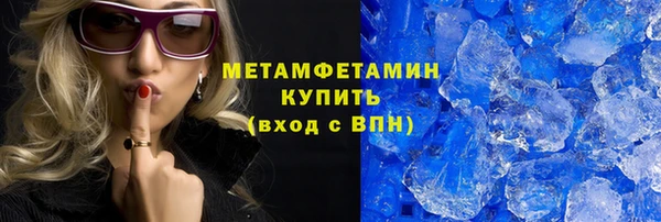 ECSTASY Богородск