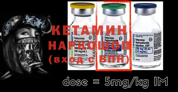 скорость Богданович