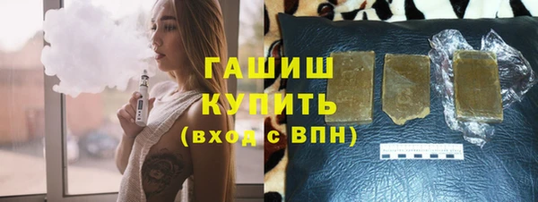 скорость Богданович