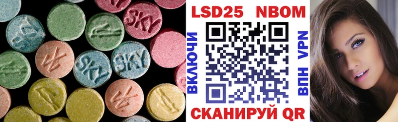 KRAKEN зеркало  цена наркотик  это как зайти  Лсд 25 экстази ecstasy  Будённовск 