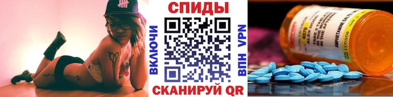 Первитин кристалл  Будённовск 