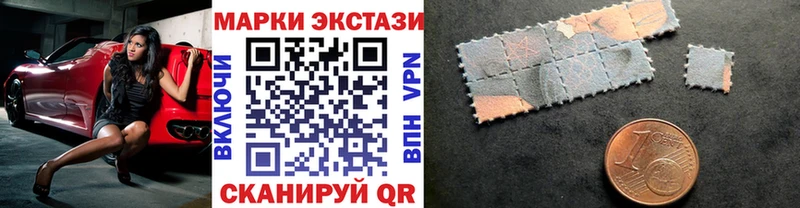 shop Telegram как найти закладки Будённовск Марки N-bome 1,8мг
